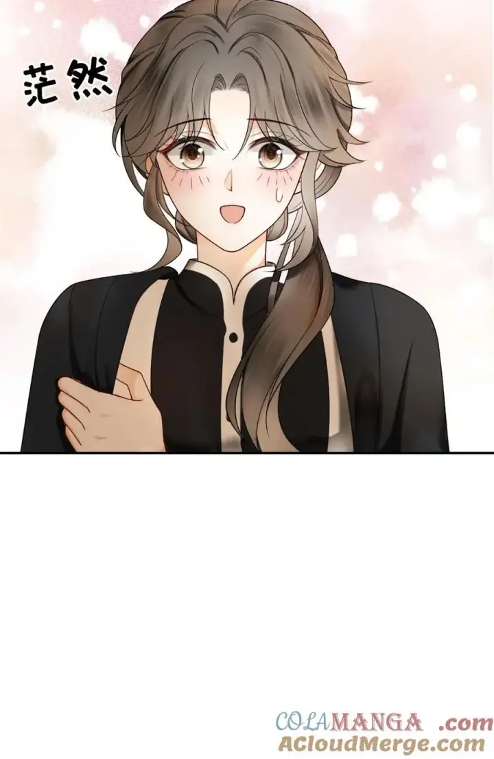 漫画《明撩！暗诱！和顶流影帝恋综撒糖》第307话 在戏里撒狗粮~第23张图