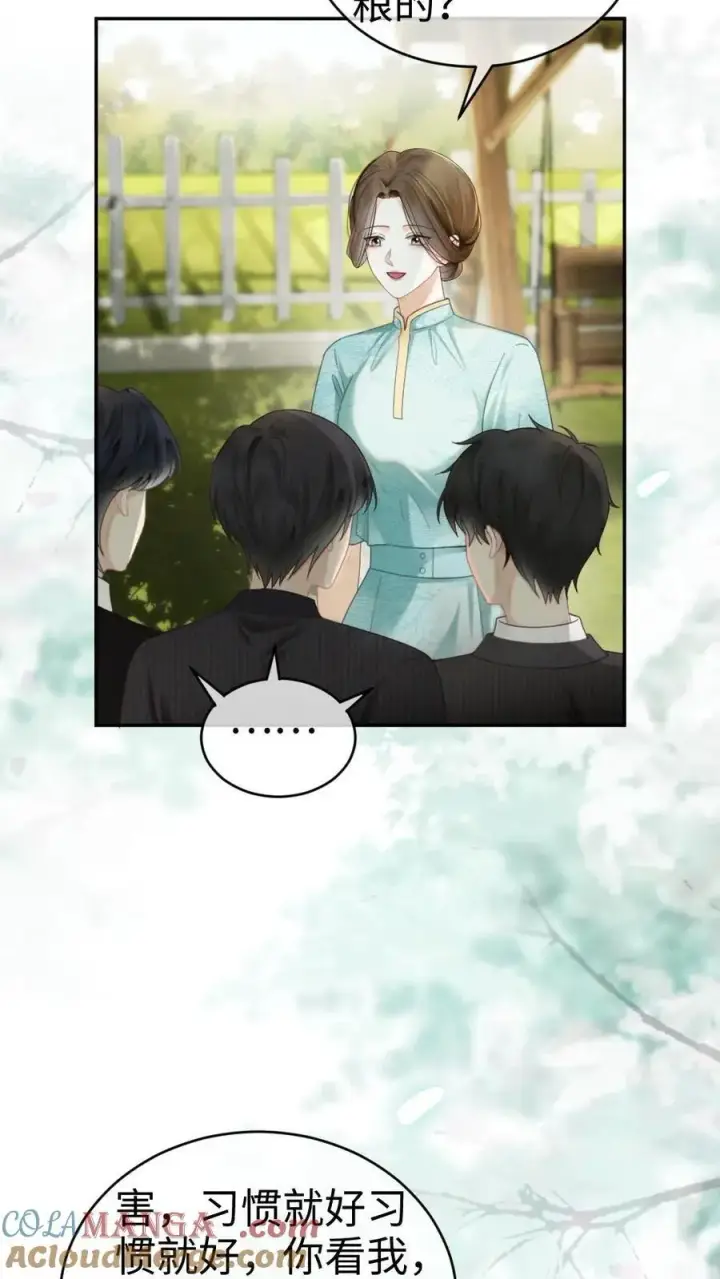 漫画《明撩！暗诱！和顶流影帝恋综撒糖》第308话 男朋友的胸肌更暖第11张图