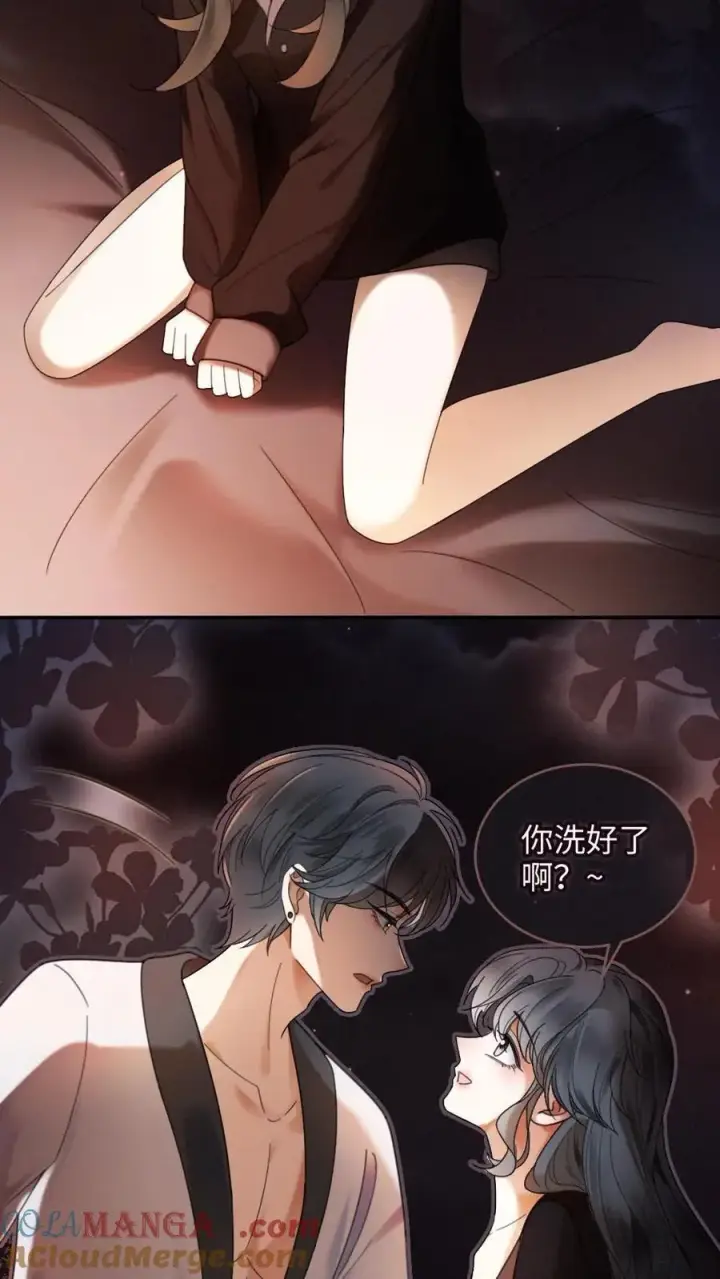 漫画《明撩！暗诱！和顶流影帝恋综撒糖》第308话 男朋友的胸肌更暖第19张图