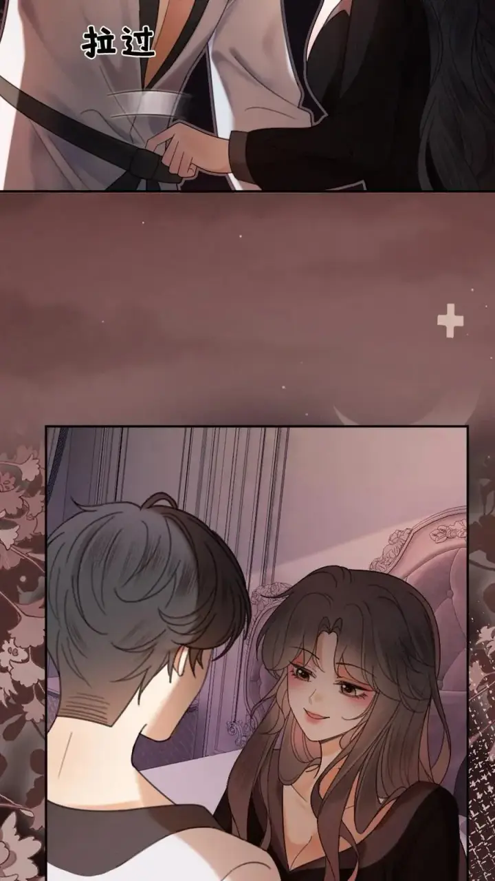 漫画《明撩！暗诱！和顶流影帝恋综撒糖》第308话 男朋友的胸肌更暖第20张图
