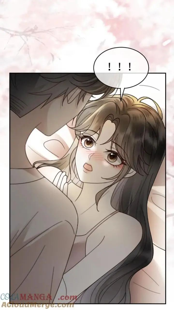 漫画《明撩！暗诱！和顶流影帝恋综撒糖》第309话 生日愿望第15张图