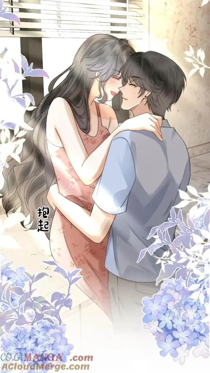 漫画《明撩！暗诱！和顶流影帝恋综撒糖》第309话 生日愿望第5张图