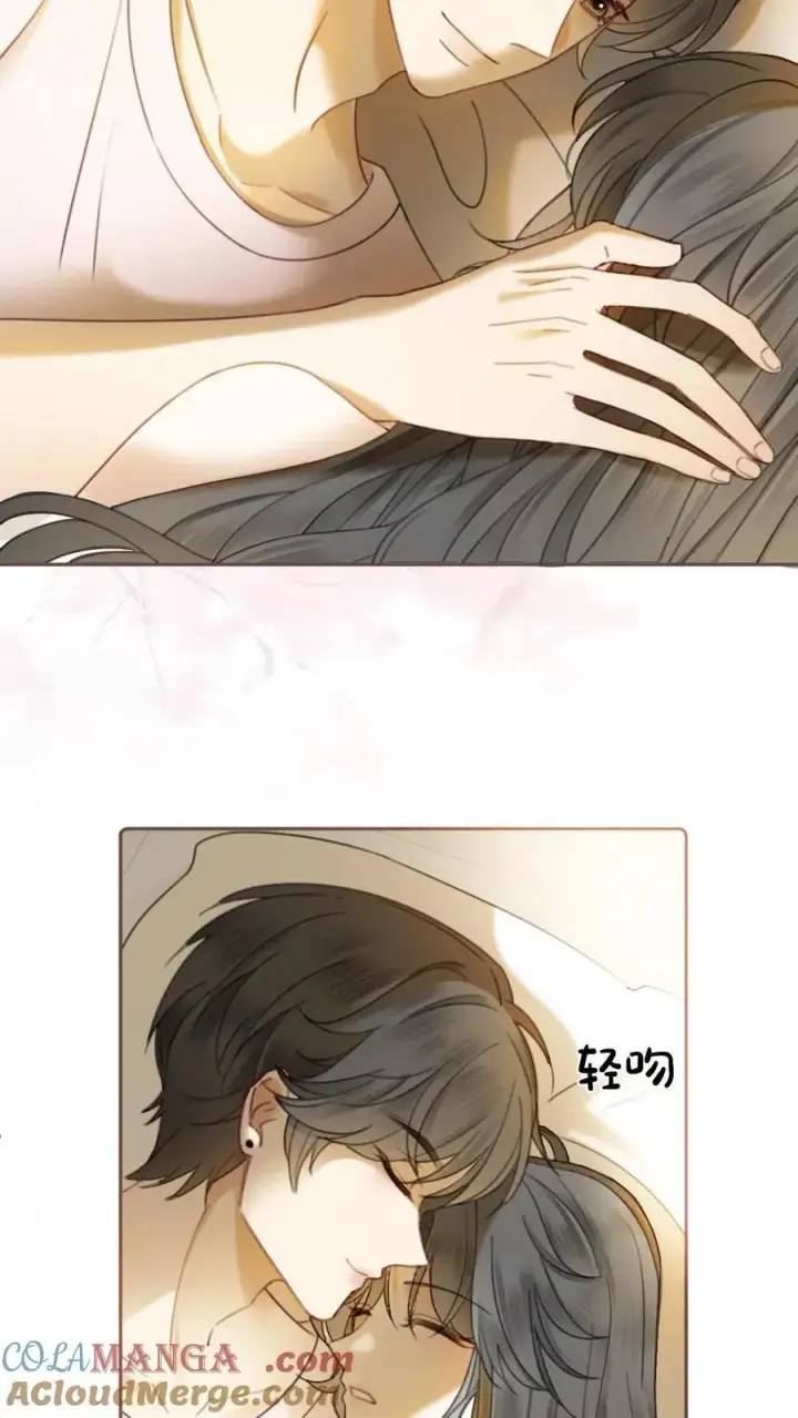 漫画《明撩！暗诱！和顶流影帝恋综撒糖》第309话 生日愿望第9张图