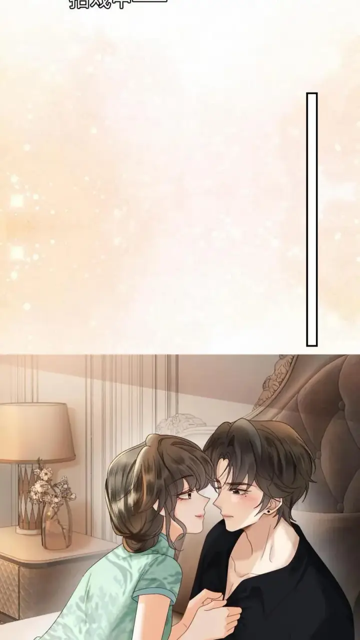 漫画《明撩！暗诱！和顶流影帝恋综撒糖》第310话 小酒儿准备惊喜第8张图