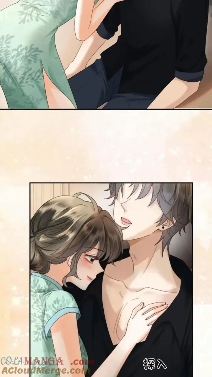 漫画《明撩！暗诱！和顶流影帝恋综撒糖》第310话 小酒儿准备惊喜第9张图
