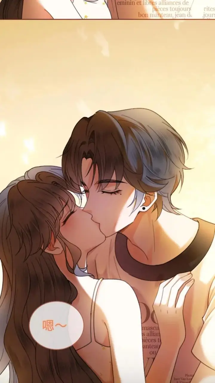 漫画《明撩！暗诱！和顶流影帝恋综撒糖》第311话 情话说给你第22张图
