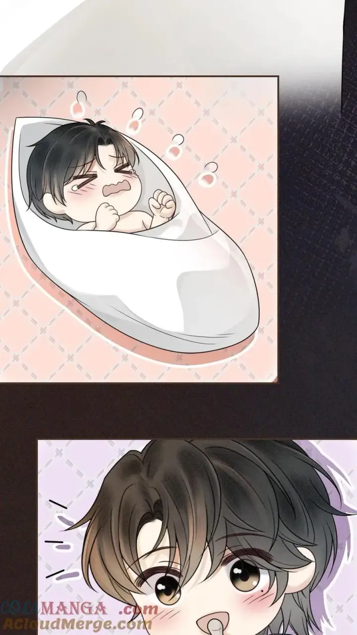 漫画《明撩！暗诱！和顶流影帝恋综撒糖》第312话 独一无二的生日礼物第15张图