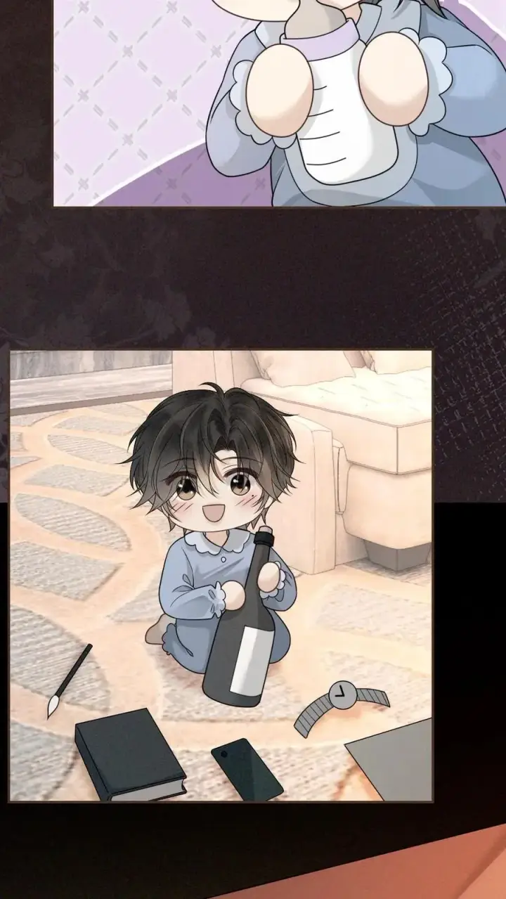漫画《明撩！暗诱！和顶流影帝恋综撒糖》第312话 独一无二的生日礼物第16张图