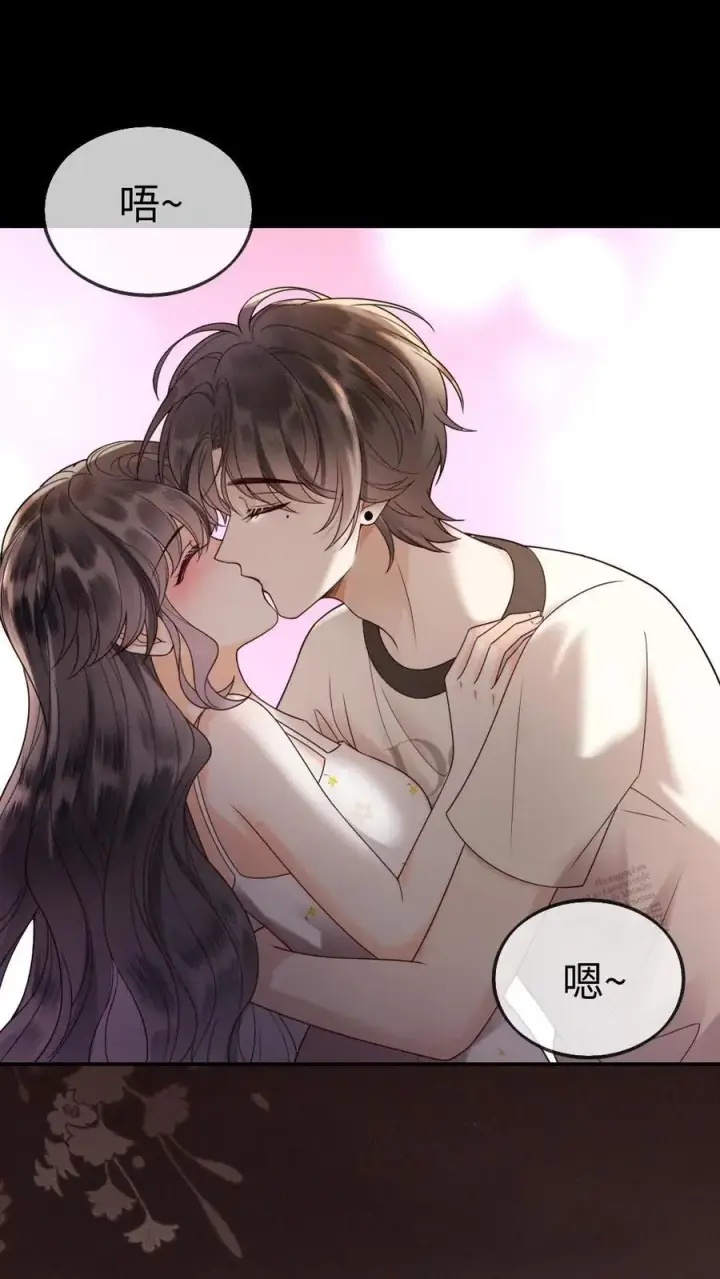 漫画《明撩！暗诱！和顶流影帝恋综撒糖》第312话 独一无二的生日礼物第2张图