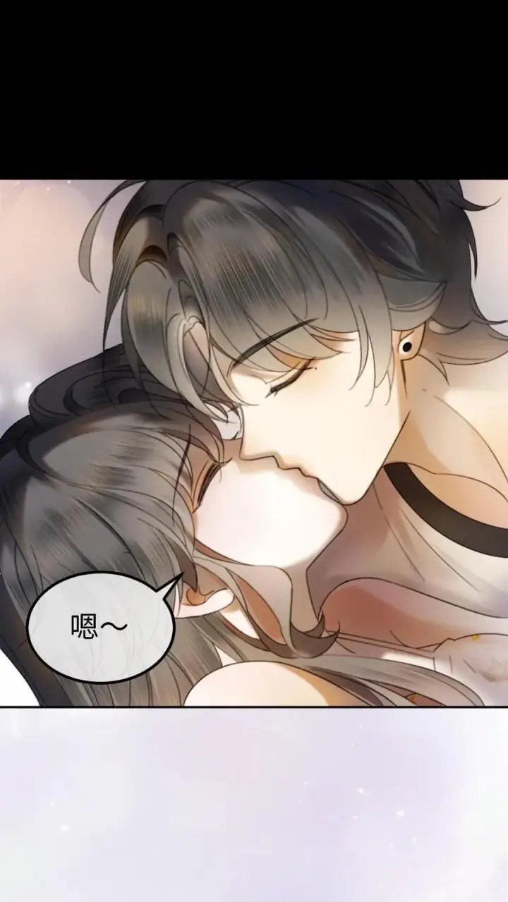 漫画《明撩！暗诱！和顶流影帝恋综撒糖》第313话 想娶你了第10张图