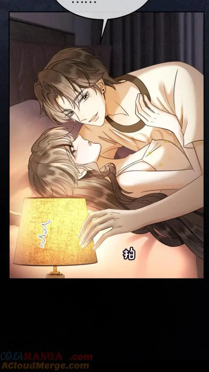 漫画《明撩！暗诱！和顶流影帝恋综撒糖》第313话 想娶你了第9张图