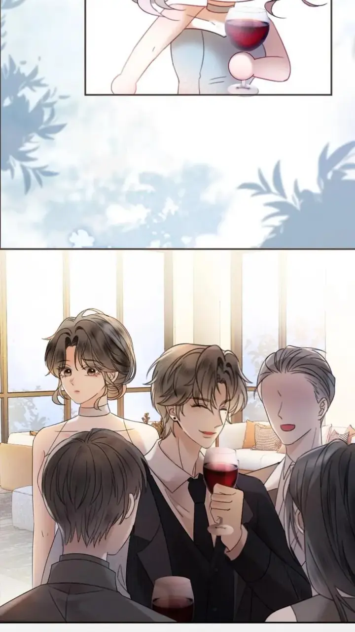 漫画《明撩！暗诱！和顶流影帝恋综撒糖》第314话 花孔雀醉酒第16张图