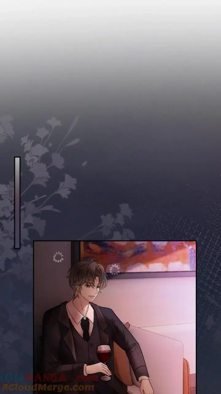 漫画《明撩！暗诱！和顶流影帝恋综撒糖》第314话 花孔雀醉酒第17张图