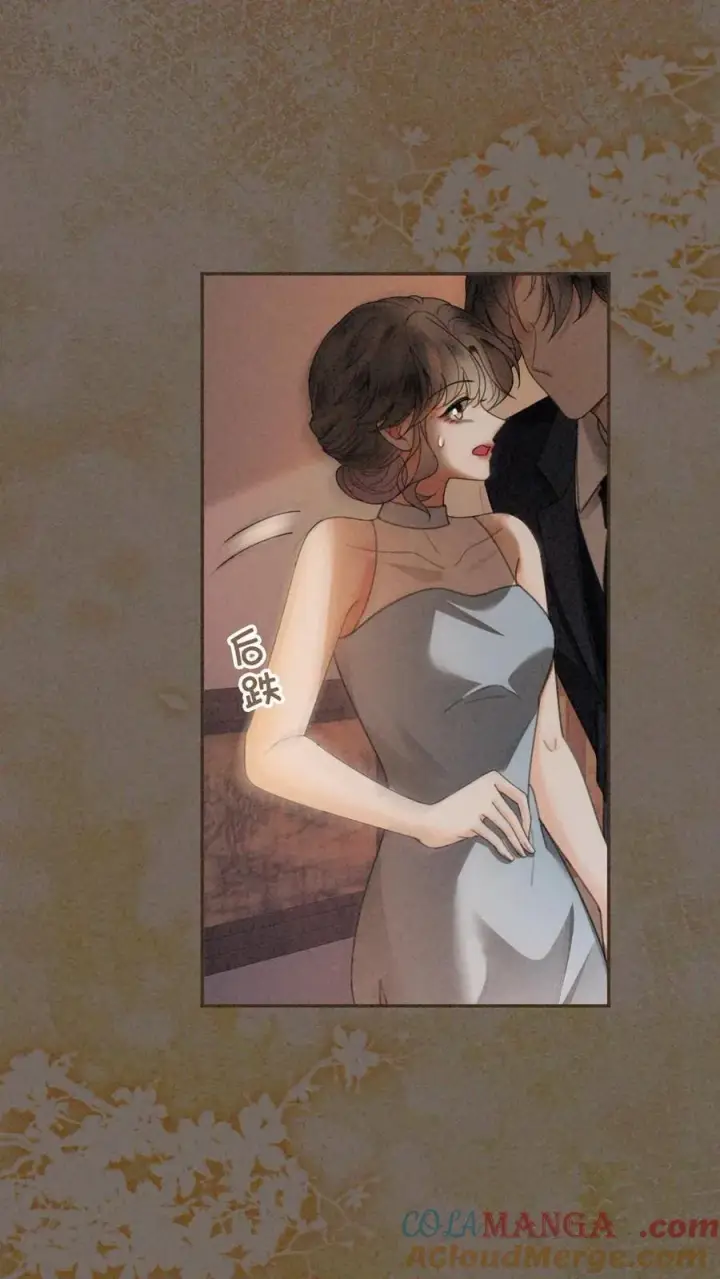 漫画《明撩！暗诱！和顶流影帝恋综撒糖》第315话 两人亲热被拍第3张图