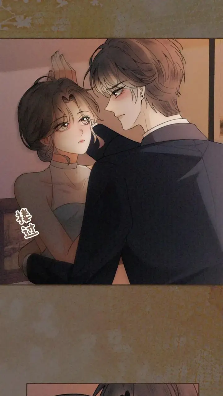 漫画《明撩！暗诱！和顶流影帝恋综撒糖》第315话 两人亲热被拍第4张图