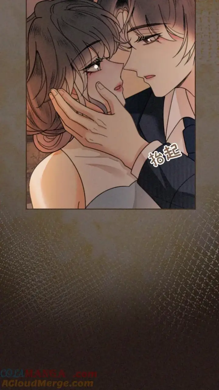 漫画《明撩！暗诱！和顶流影帝恋综撒糖》第315话 两人亲热被拍第5张图