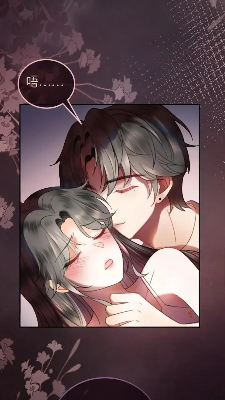 漫画《明撩！暗诱！和顶流影帝恋综撒糖》第318话 悠闲大小姐x忙碌打工人？第22张图