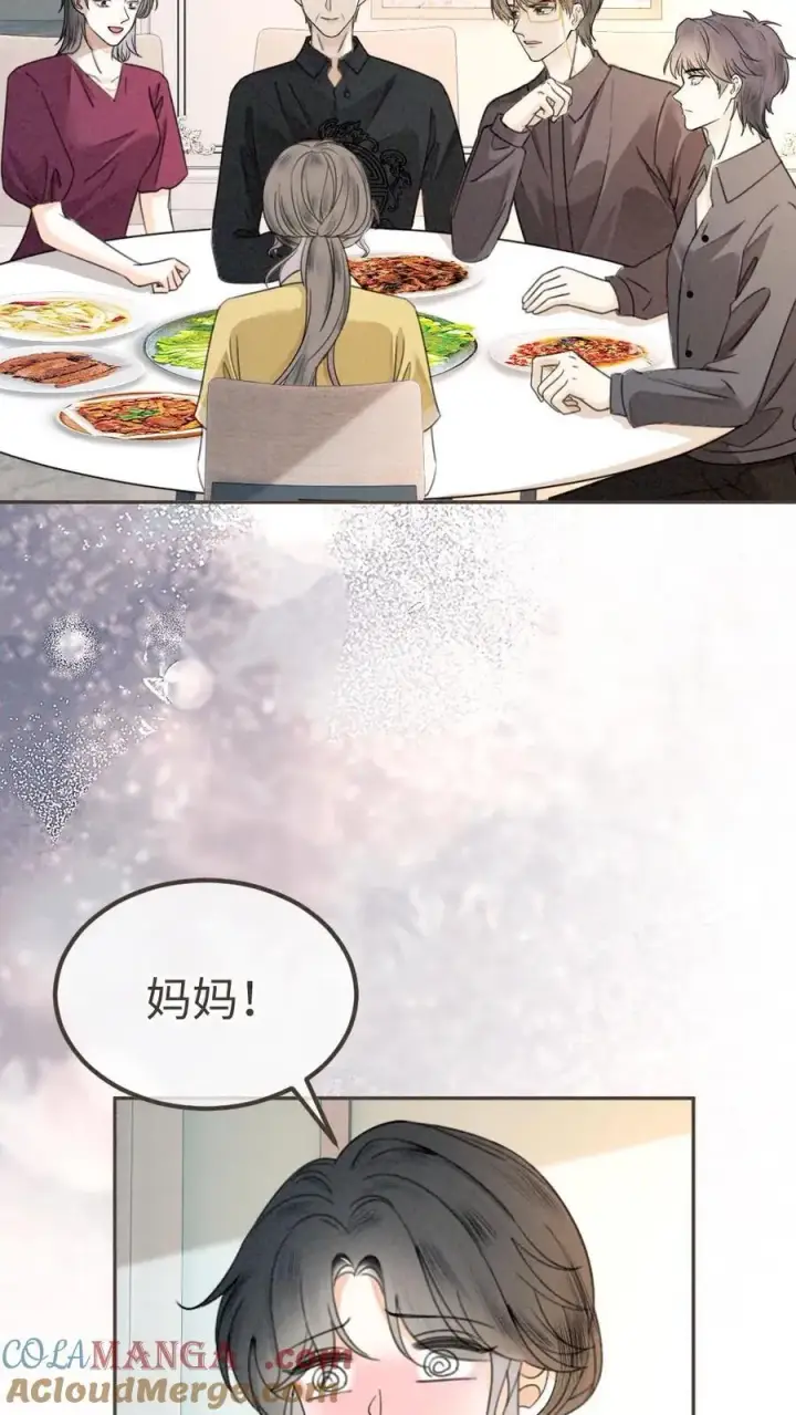 漫画《明撩！暗诱！和顶流影帝恋综撒糖》第318话 悠闲大小姐x忙碌打工人？第7张图
