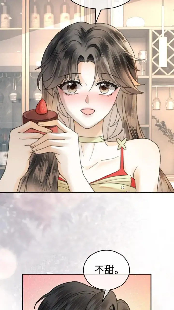 漫画《明撩！暗诱！和顶流影帝恋综撒糖》第321话 裴家太子爷第8张图