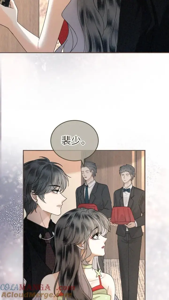 漫画《明撩！暗诱！和顶流影帝恋综撒糖》第323话 恋爱脑竟在我身边第7张图