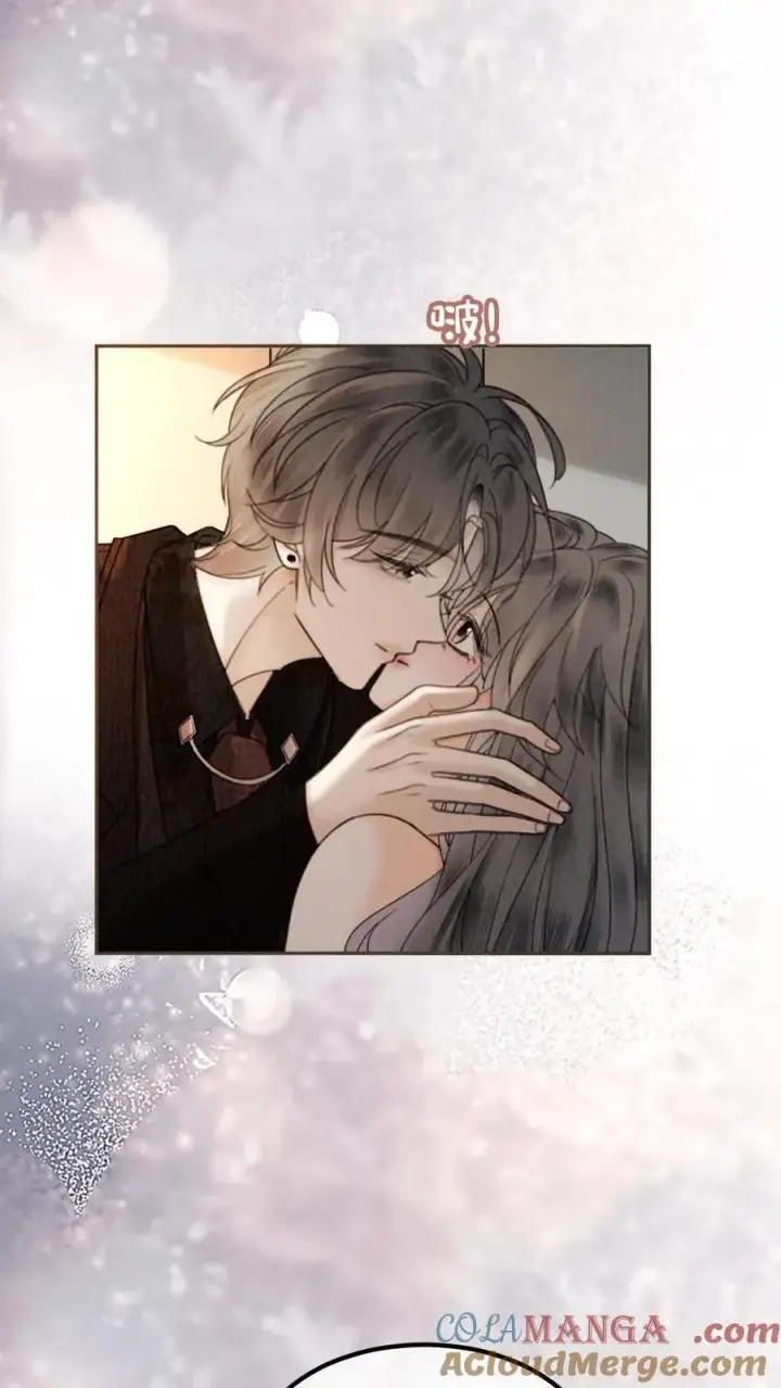 漫画《明撩！暗诱！和顶流影帝恋综撒糖》第324话 亲出了声第7张图