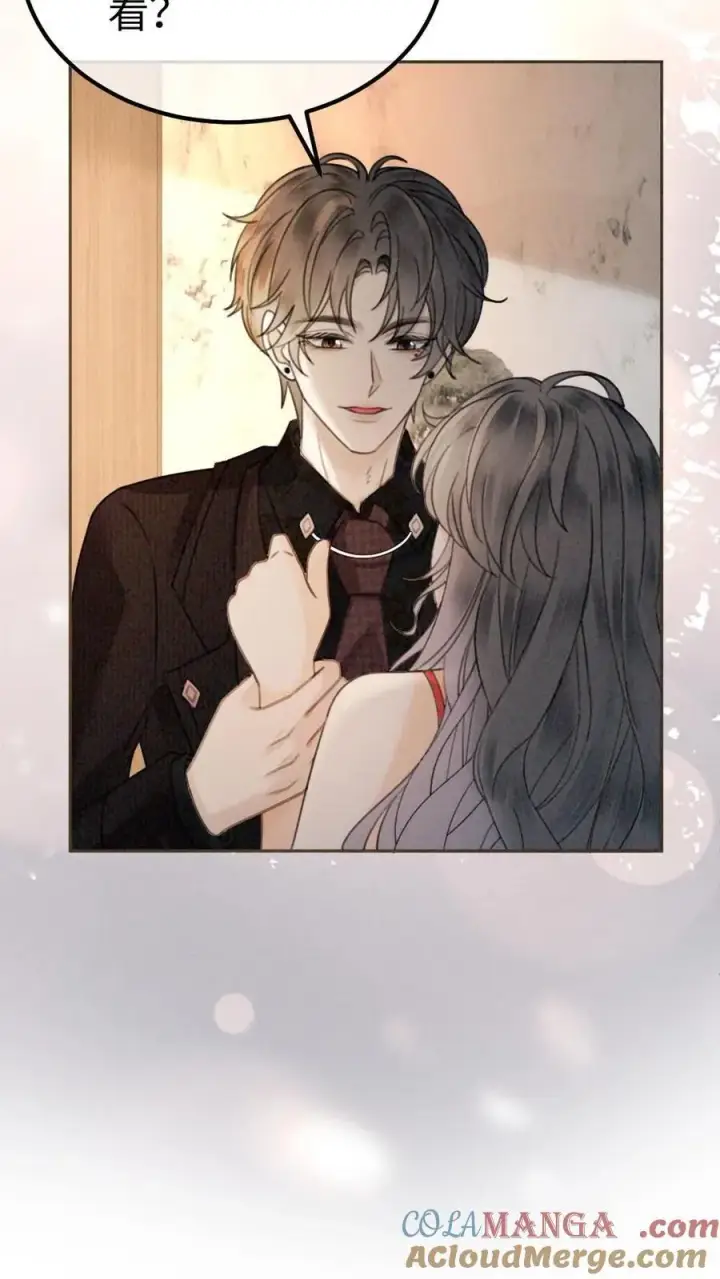 漫画《明撩！暗诱！和顶流影帝恋综撒糖》第324话 亲出了声第9张图