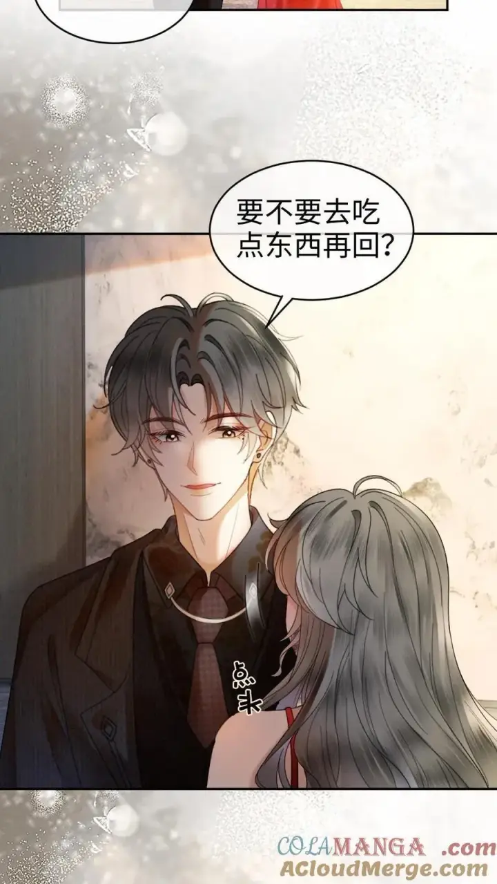 漫画《明撩！暗诱！和顶流影帝恋综撒糖》第325话 恩爱秀上热搜第7张图