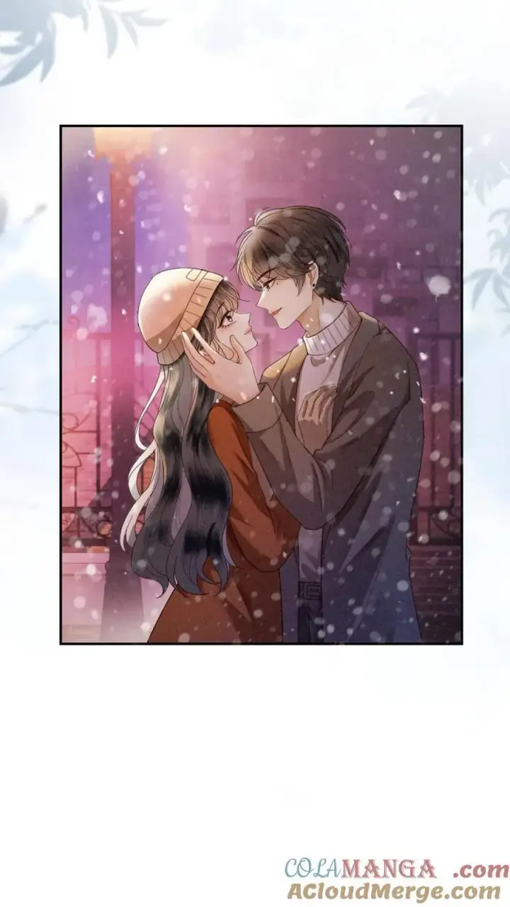 漫画《明撩！暗诱！和顶流影帝恋综撒糖》第333话 初雪第9张图