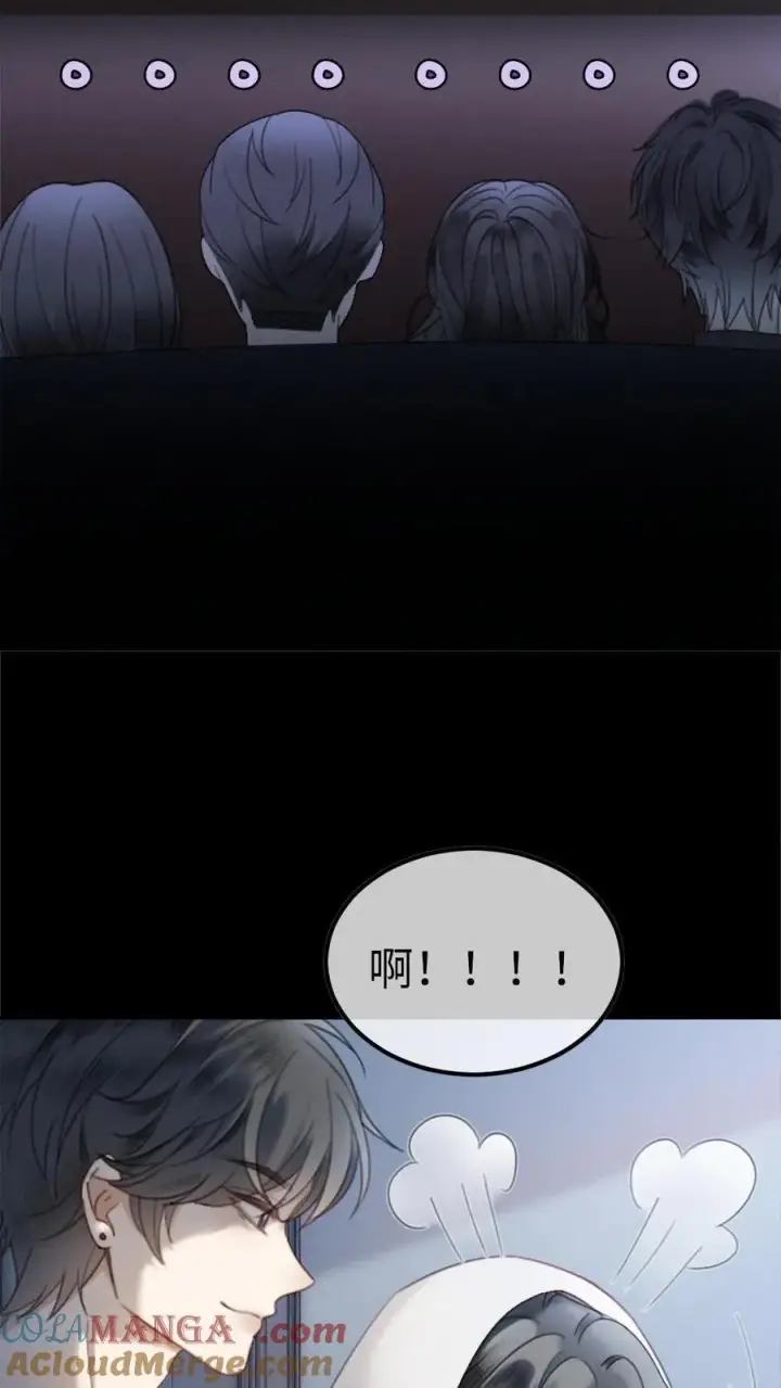 漫画《明撩！暗诱！和顶流影帝恋综撒糖》第334话 全家一起追剧第17张图