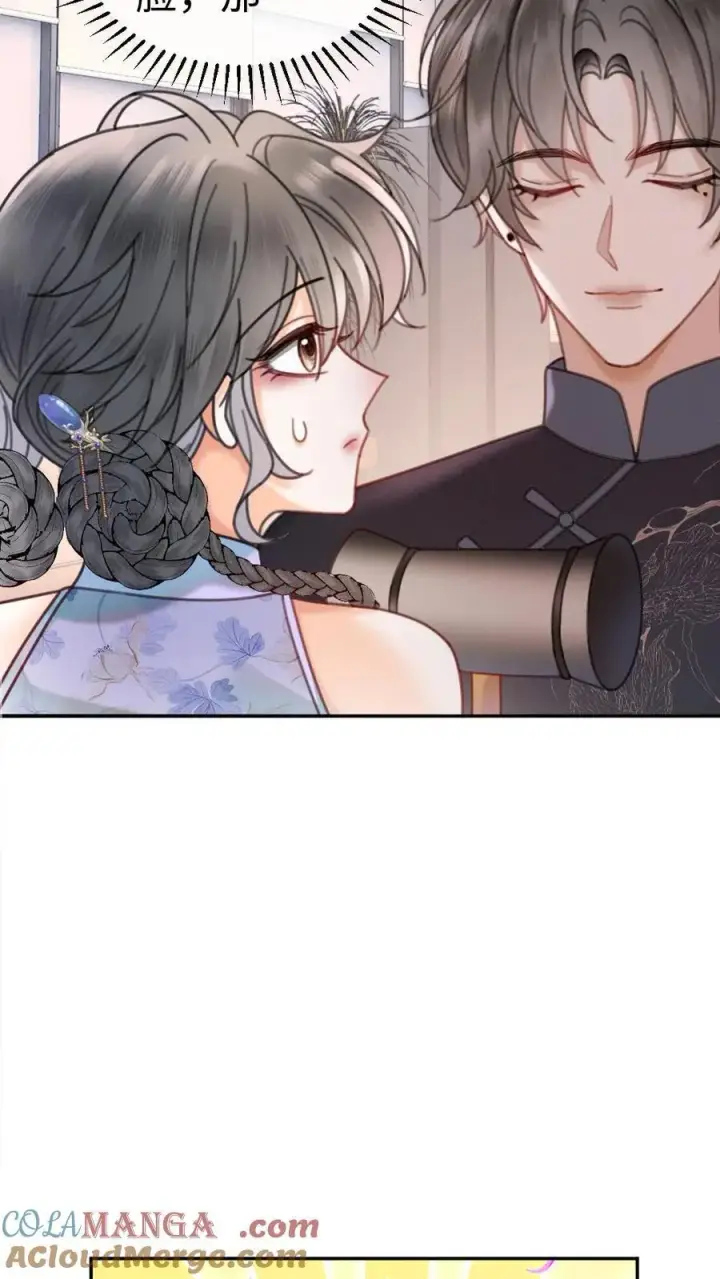 漫画《明撩！暗诱！和顶流影帝恋综撒糖》第337话 裴时肆只对黎酒有感觉第11张图