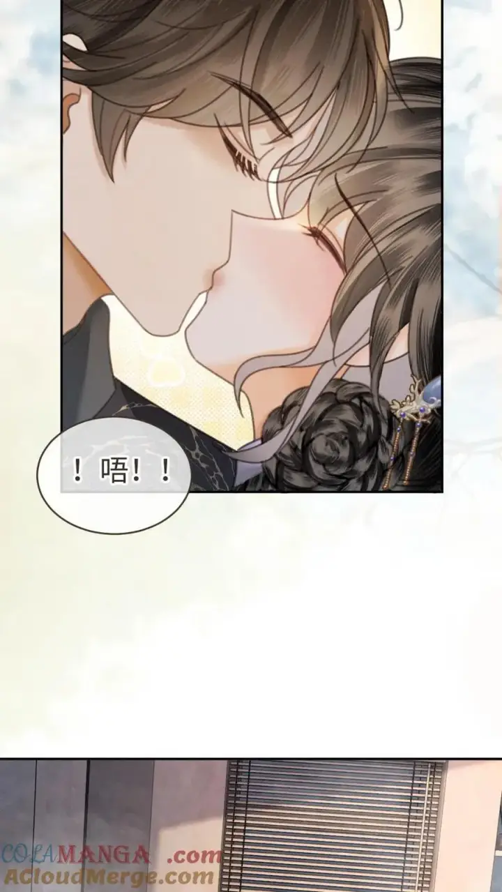 漫画《明撩！暗诱！和顶流影帝恋综撒糖》第339话 金京奖提名第11张图