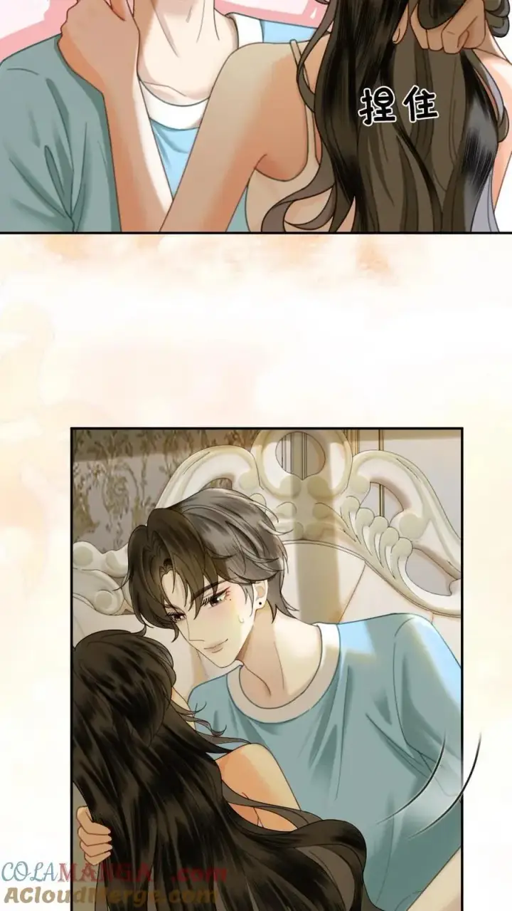 漫画《明撩！暗诱！和顶流影帝恋综撒糖》第339话 金京奖提名第21张图