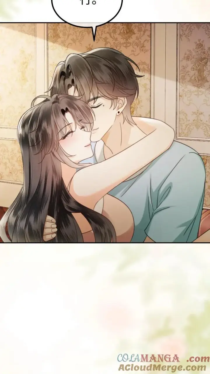 漫画《明撩！暗诱！和顶流影帝恋综撒糖》第340话 洗澡第21张图