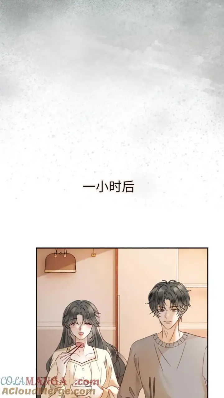 漫画《明撩！暗诱！和顶流影帝恋综撒糖》第342话 虞池怀孕!第15张图