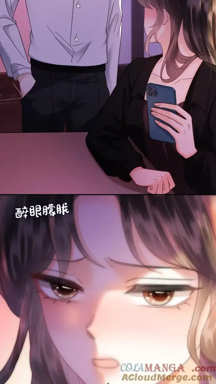 漫画《明撩！暗诱！和顶流影帝恋综撒糖》第342话 虞池怀孕!第29张图