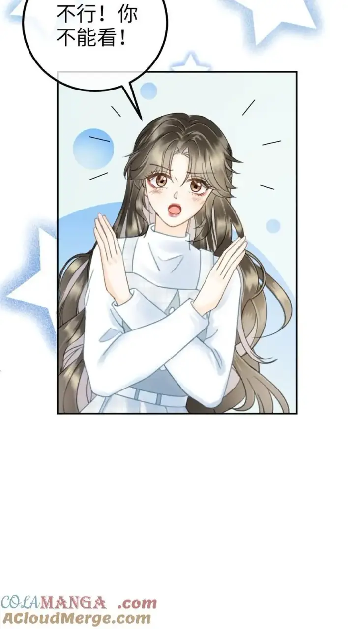 漫画《明撩！暗诱！和顶流影帝恋综撒糖》第366话 番外3 票房比拼1第23张图