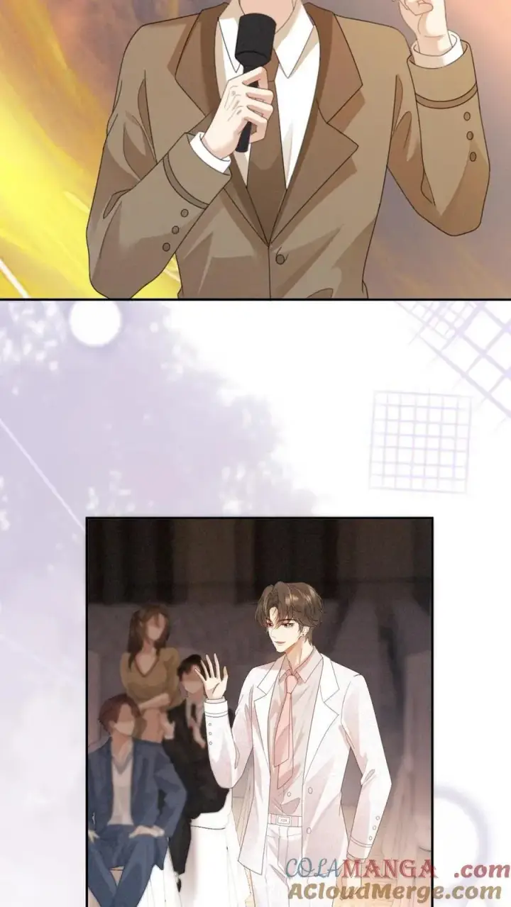 漫画《明撩！暗诱！和顶流影帝恋综撒糖》第368话 番外5 影后第17张图
