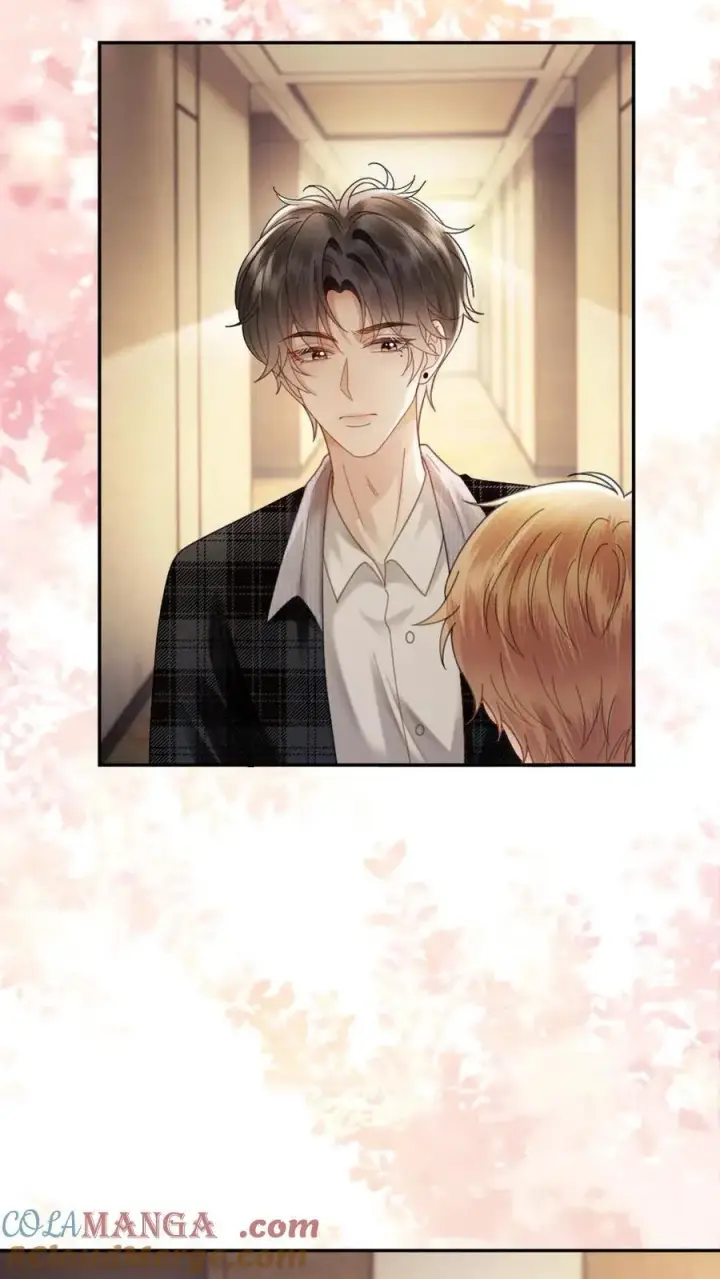 漫画《明撩！暗诱！和顶流影帝恋综撒糖》第370话 番外7 洞房花烛夜第17张图