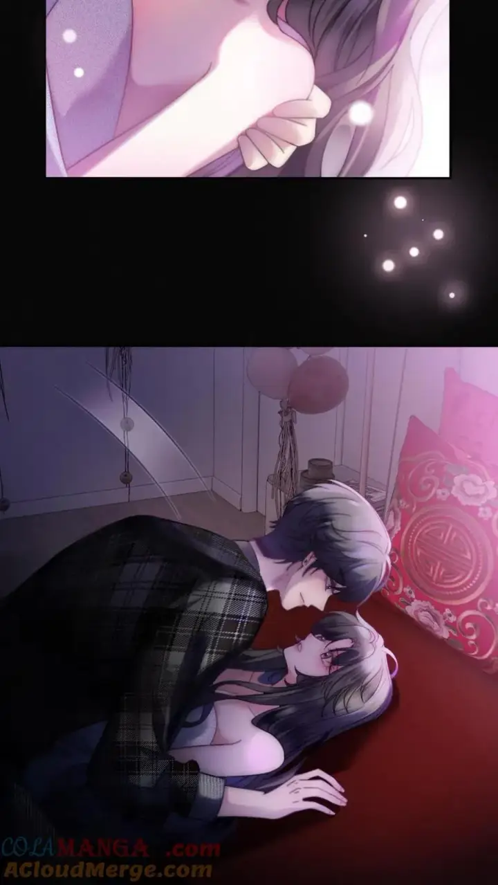 漫画《明撩！暗诱！和顶流影帝恋综撒糖》第370话 番外7 洞房花烛夜第5张图