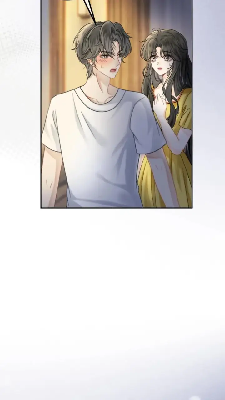 漫画《明撩！暗诱！和顶流影帝恋综撒糖》第371话 番外8 小酒儿怀孕第18张图