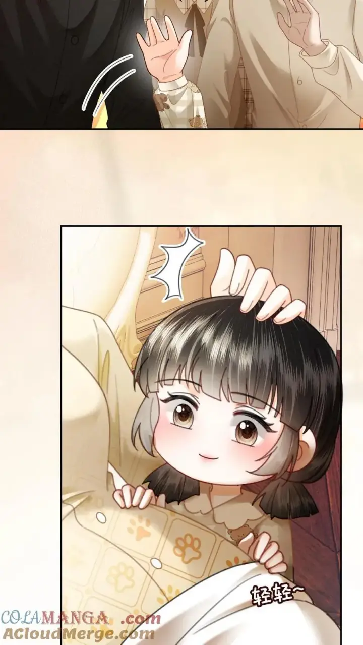 漫画《明撩！暗诱！和顶流影帝恋综撒糖》第372话 番外9 超豪华产检阵容第25张图