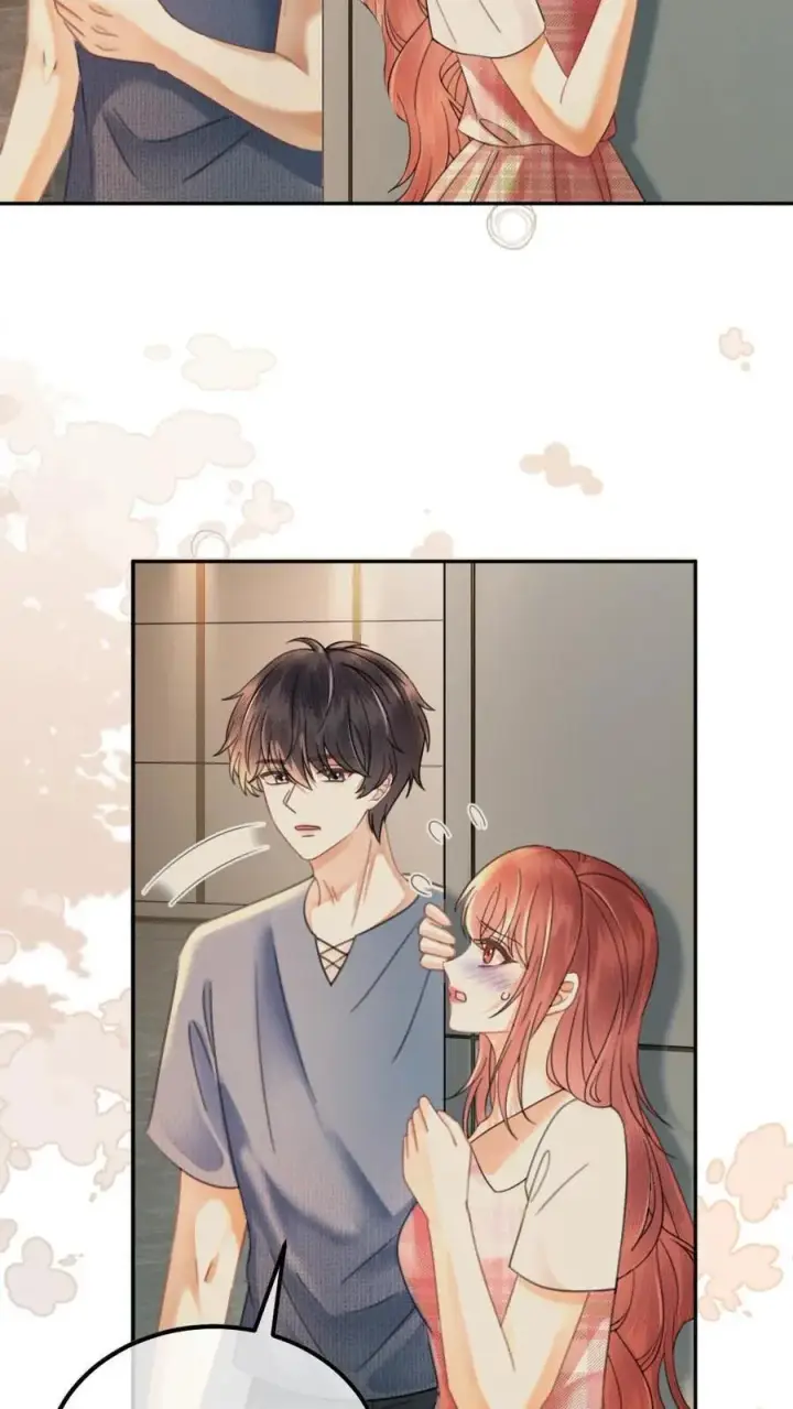 漫画《明撩！暗诱！和顶流影帝恋综撒糖》第381话 番外18 心动第18张图