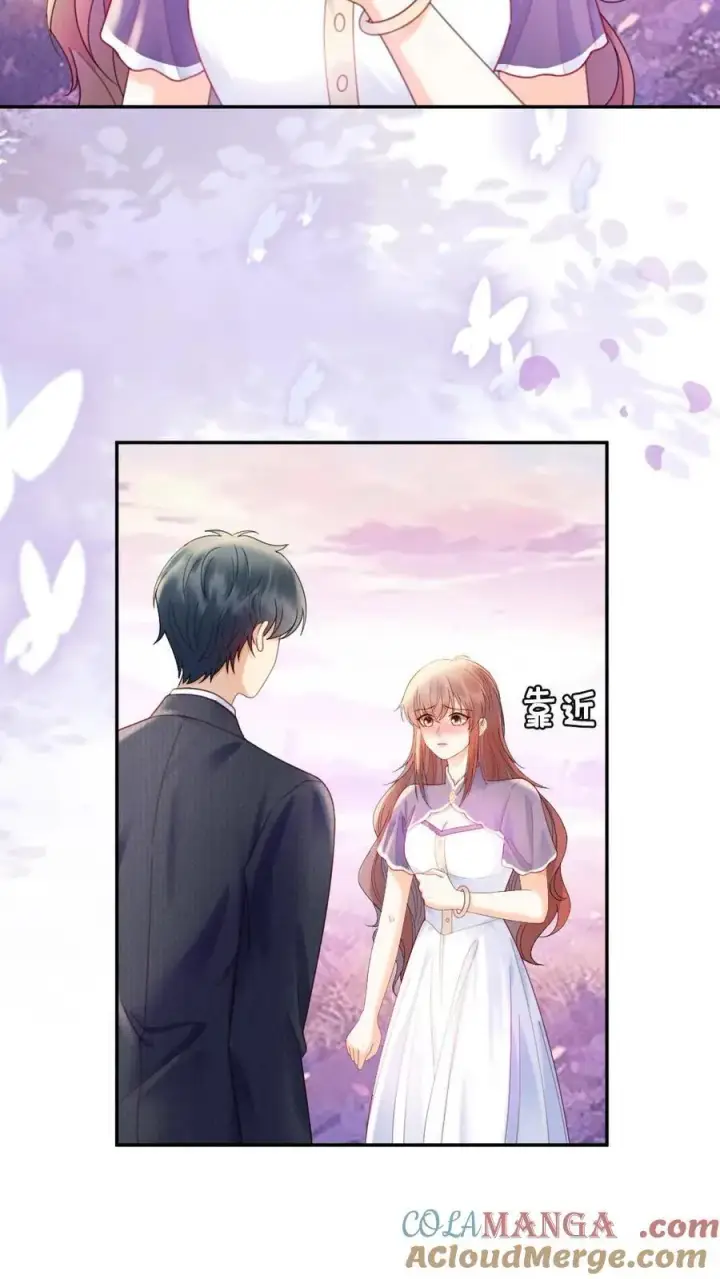 漫画《明撩！暗诱！和顶流影帝恋综撒糖》第383话 番外20 表白第21张图