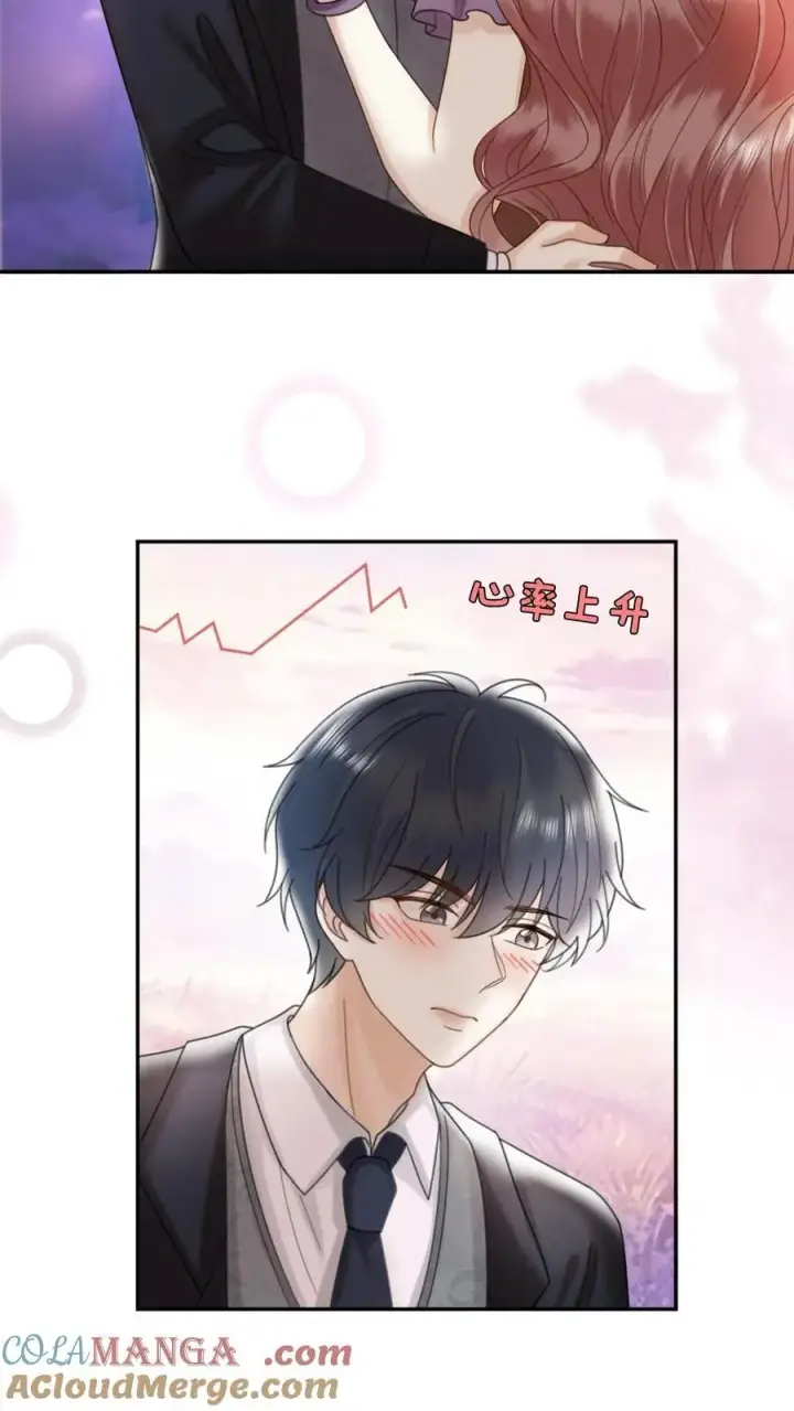 漫画《明撩！暗诱！和顶流影帝恋综撒糖》第383话 番外20 表白第25张图