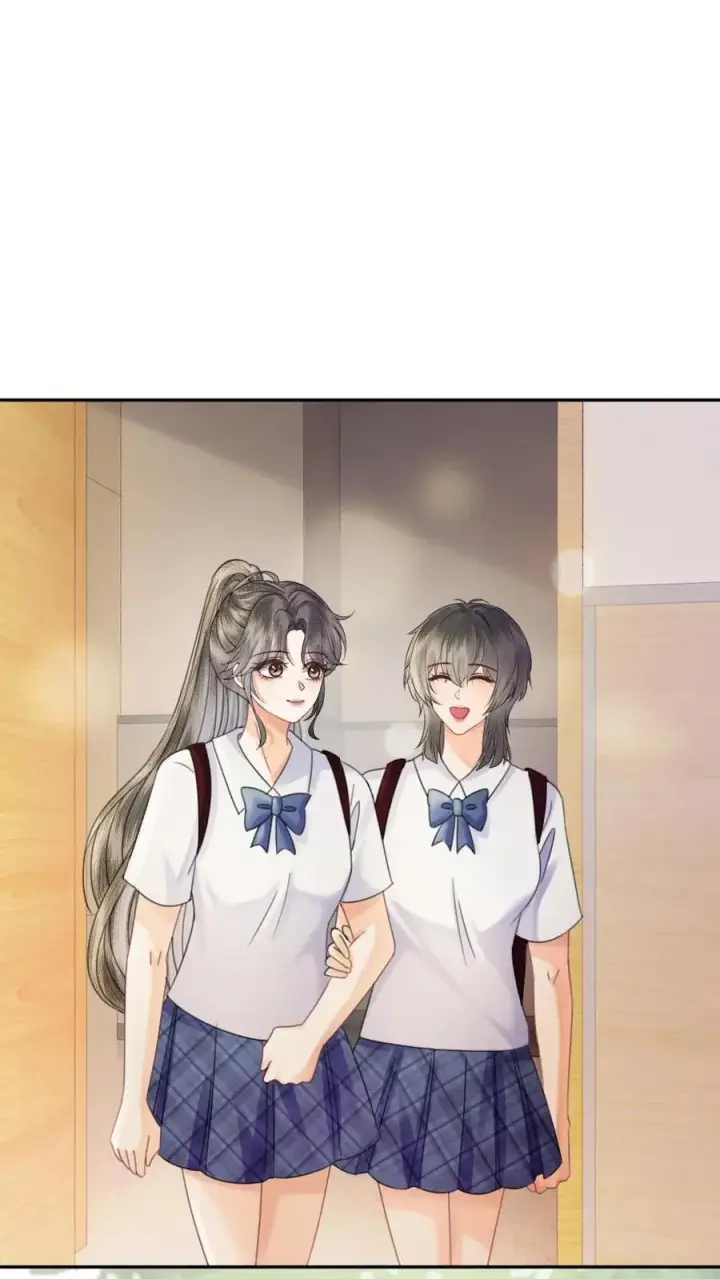漫画《明撩！暗诱！和顶流影帝恋综撒糖》第386话 番外23 花孔雀开屏第2张图