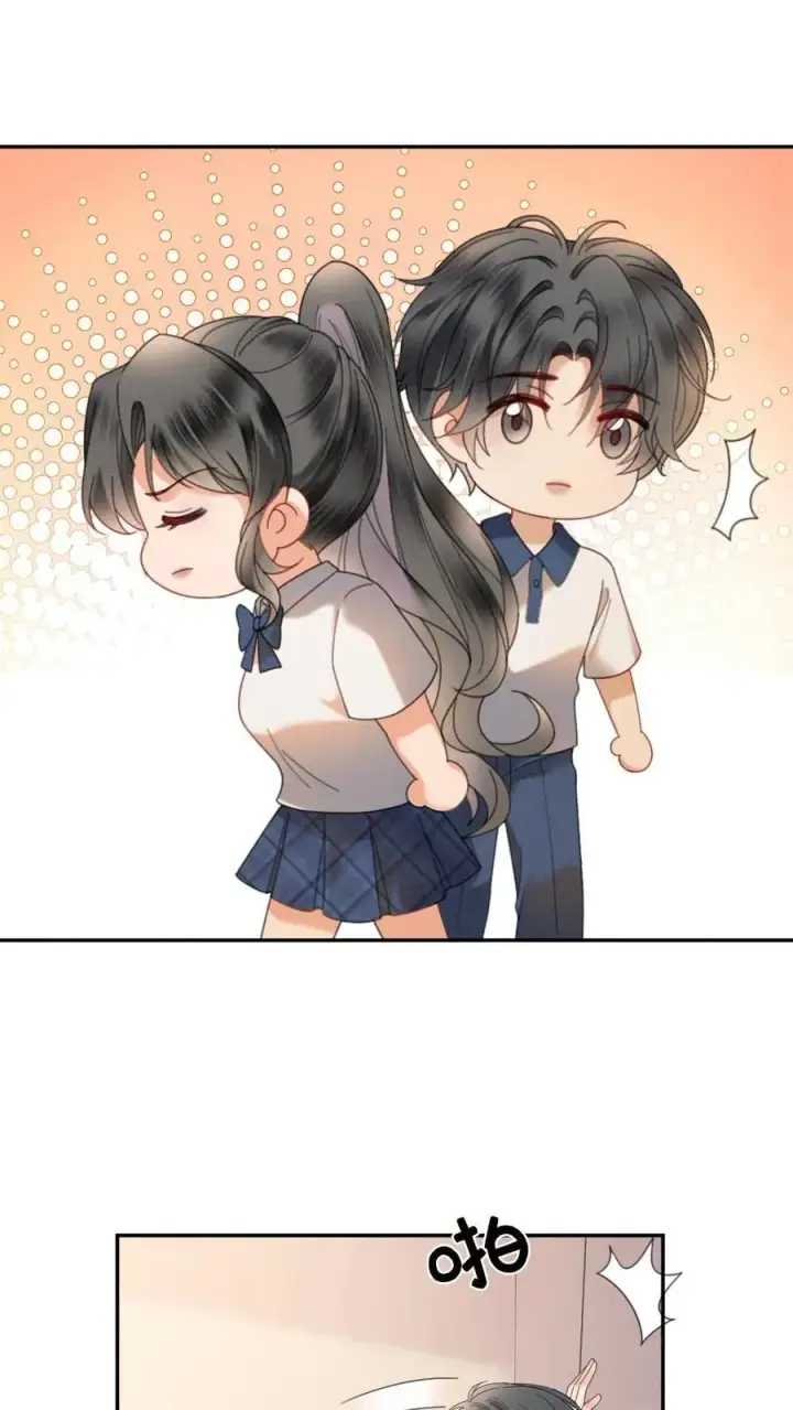 漫画《明撩！暗诱！和顶流影帝恋综撒糖》第386话 番外23 花孔雀开屏第24张图