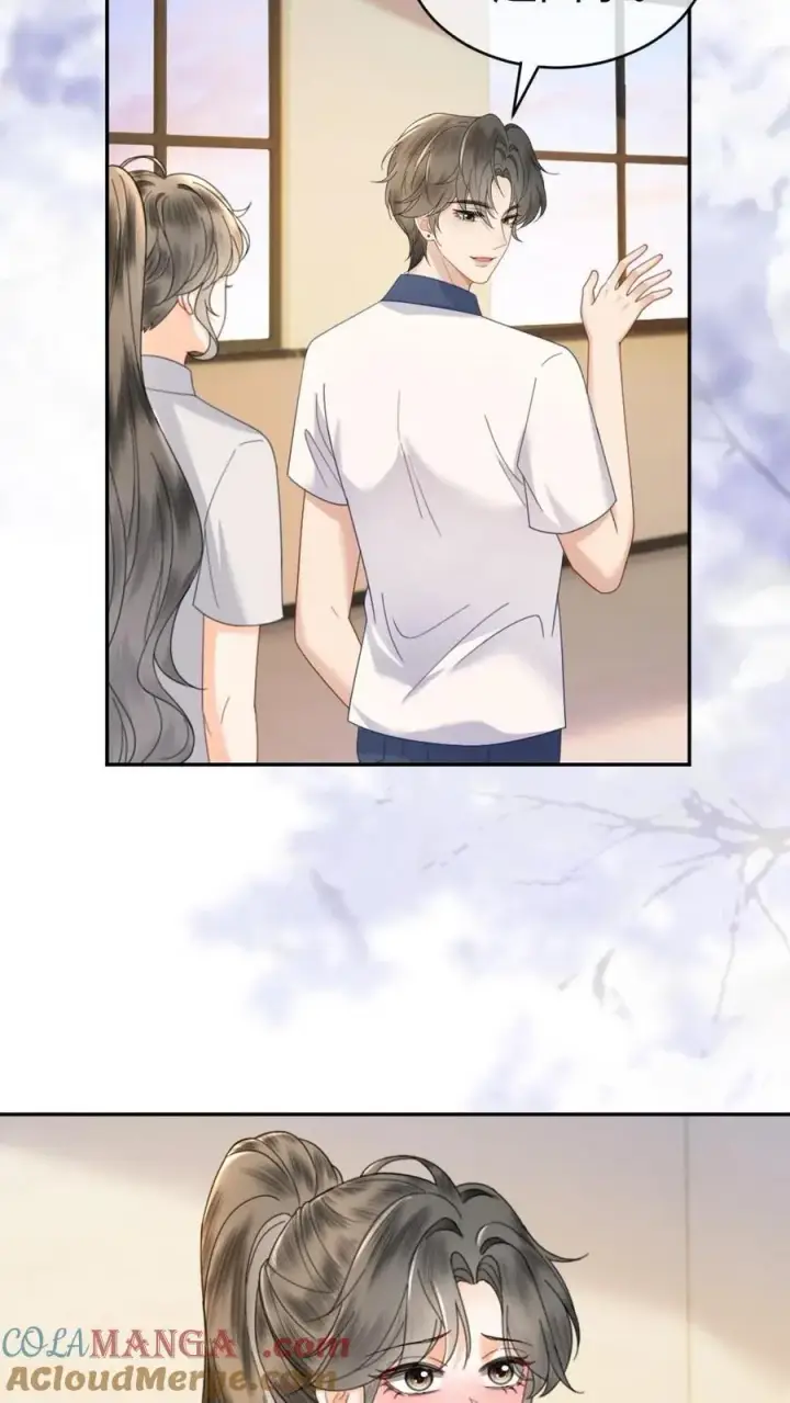 漫画《明撩！暗诱！和顶流影帝恋综撒糖》第387话 番外24 放学等我第23张图