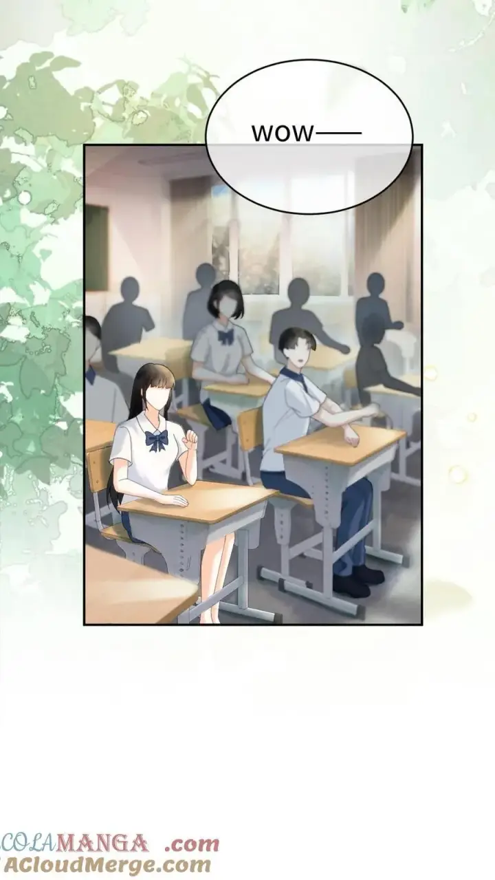 漫画《明撩！暗诱！和顶流影帝恋综撒糖》第389话 番外26 小酒儿炸毛了第9张图