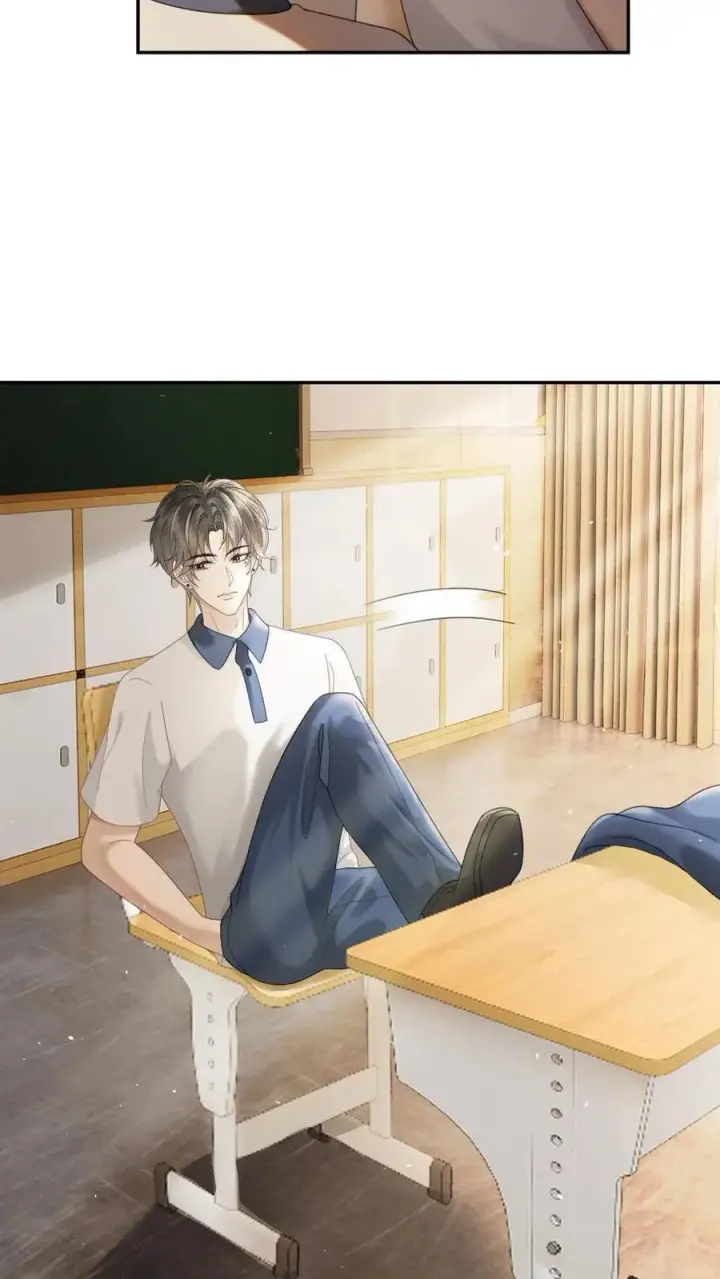 漫画《明撩！暗诱！和顶流影帝恋综撒糖》第394话 番外31 吃醋第14张图