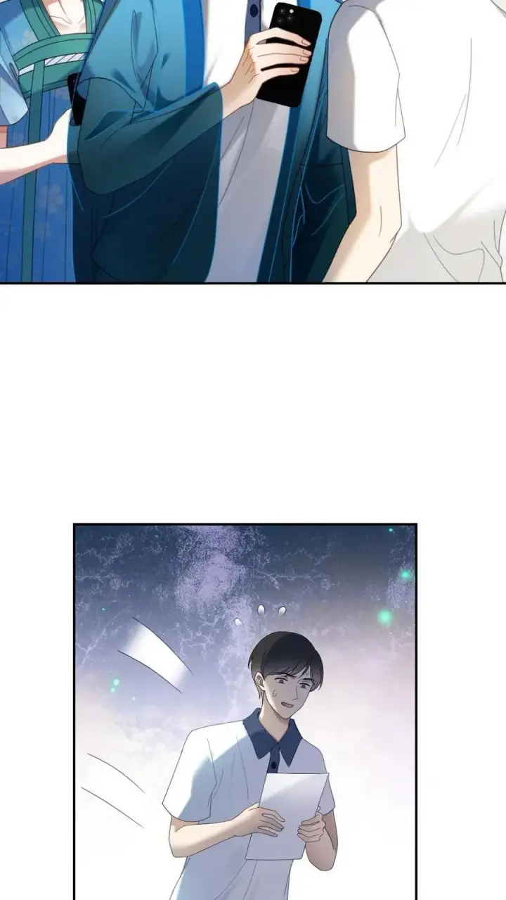 漫画《明撩！暗诱！和顶流影帝恋综撒糖》第396话 番外33 裴时肆开屏第24张图